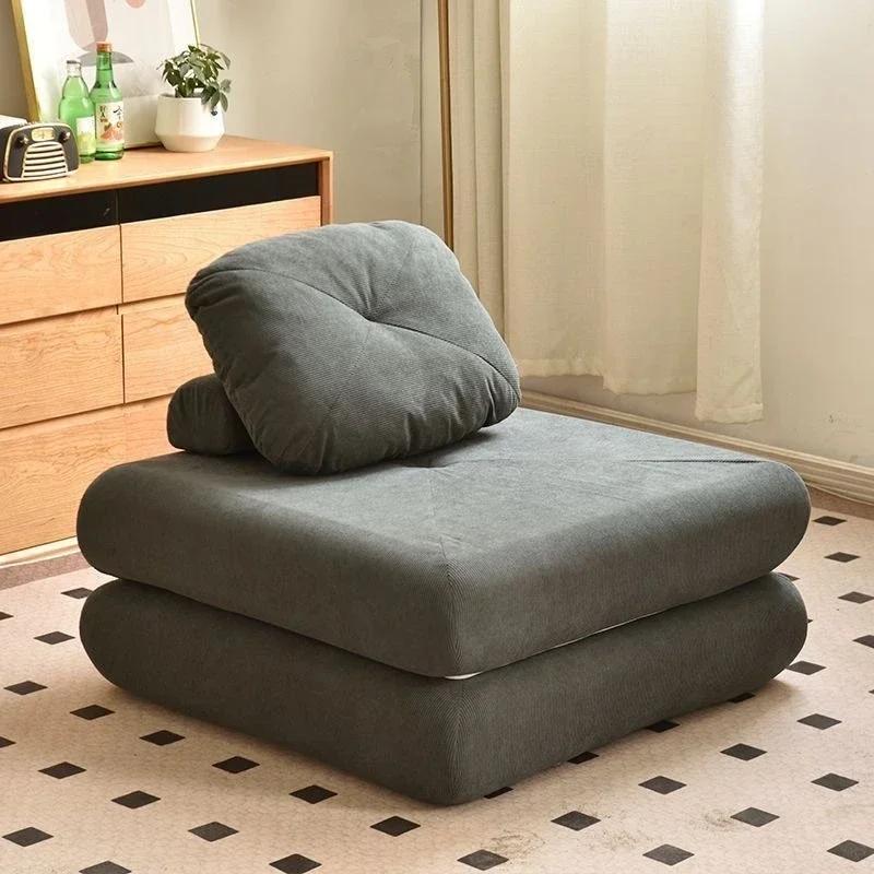 Nordic Modern Single Sofa Small-sized Dual-use Tatami for Living Room Bedroom Leisure Chairs Comfortable Furniture 60x60x40cm