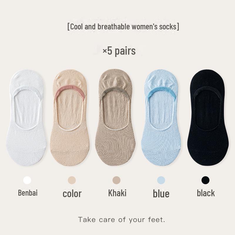 Kadın Nefes Alabilen Pamuk Görünmez Çoraplar - Düz Renk, Ter Emici, Kaymaz, Rahat, İlkbahar ve Yaz için Her Şeye Uygun