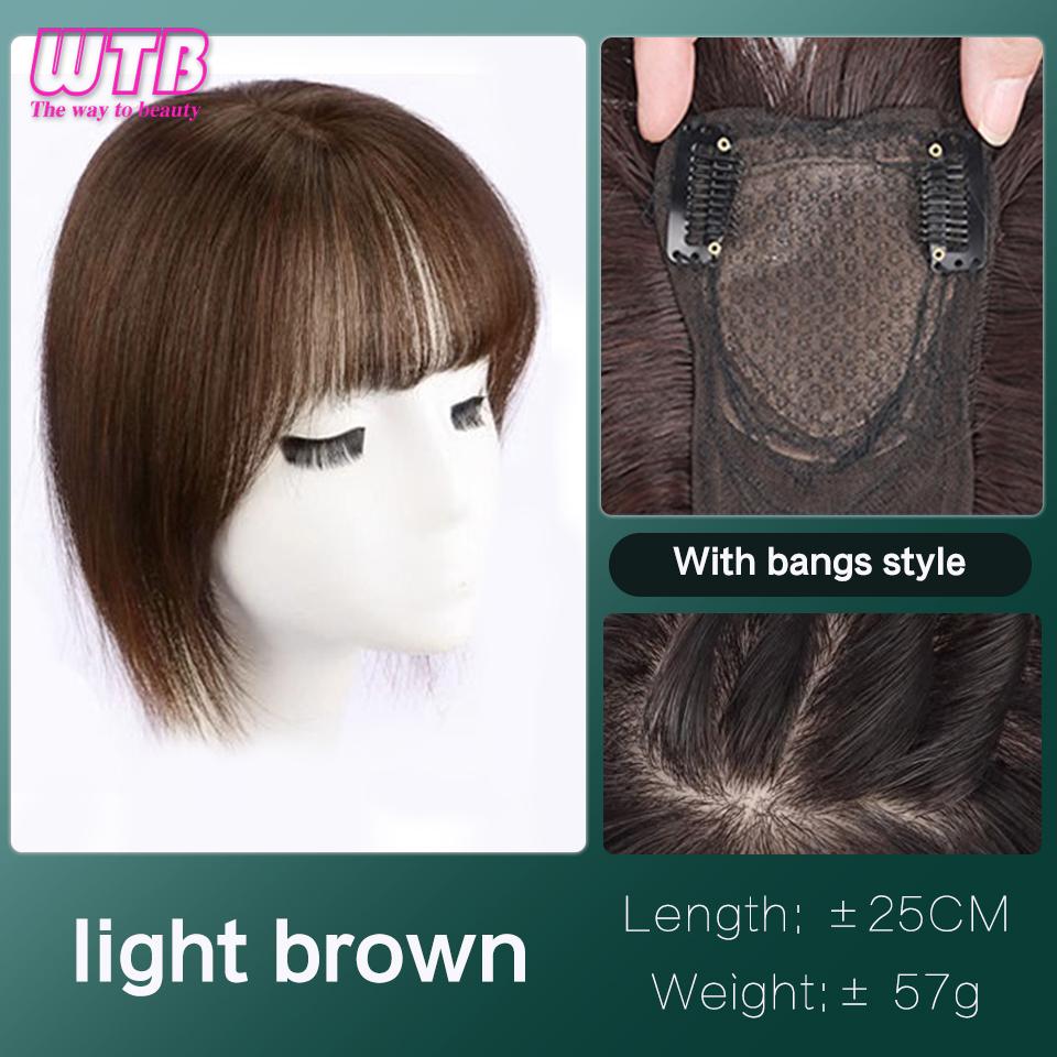 WTB Synthesis Wig Middle-part Bangs Hair Extensions Clip In Forehead Natural Seamless French Oblique Bangs Eight-character Bangs Ext