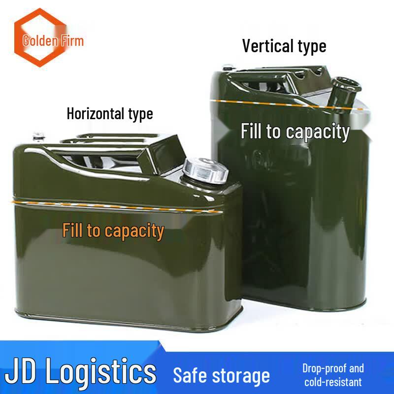 Jingulao Thickened Iron Fuel Can