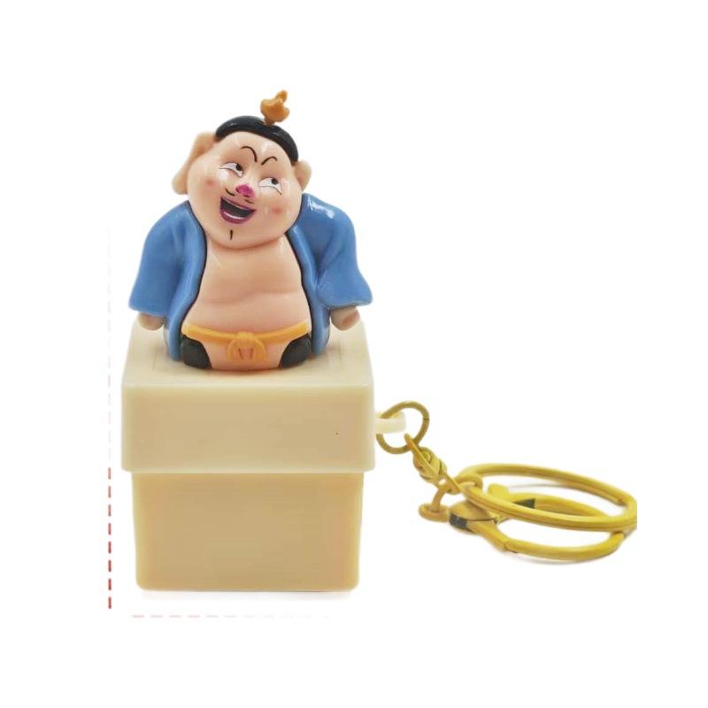 Taiyi real voice button, you hit me, creative new decompression sound button peripheral figure toy ornament