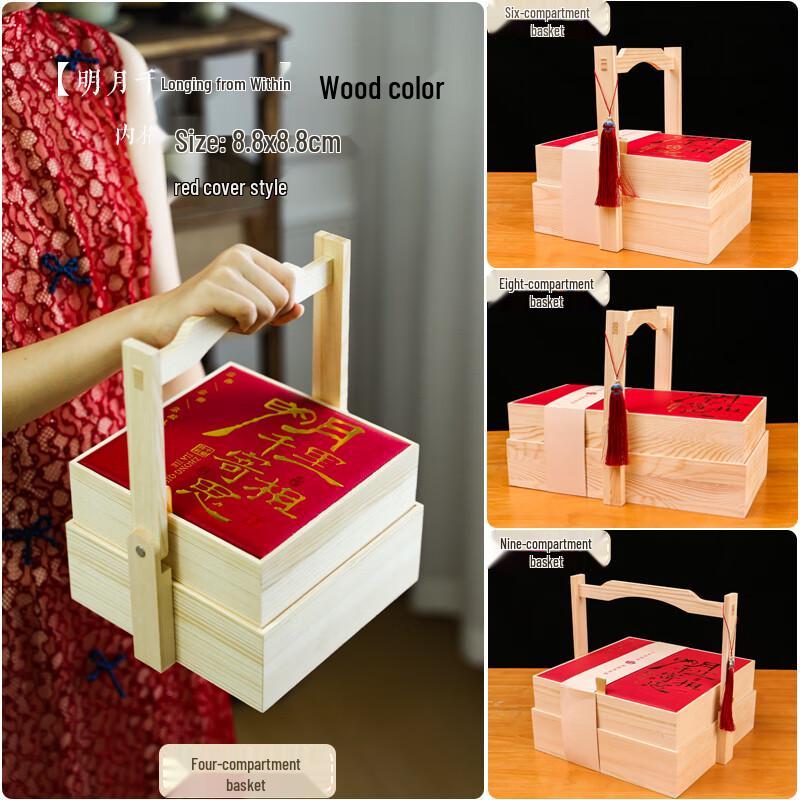 

Zhaoran 2025 Wooden Mooncake Gift Box