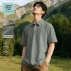 Jeanswest Men's Waffle Knit Polo T-Shirt