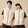 Unisex Double-Sided Fleece Stand Collar Vest