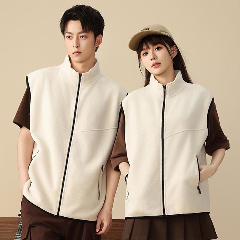 Unisex Double-Sided Fleece Stand Collar Vest