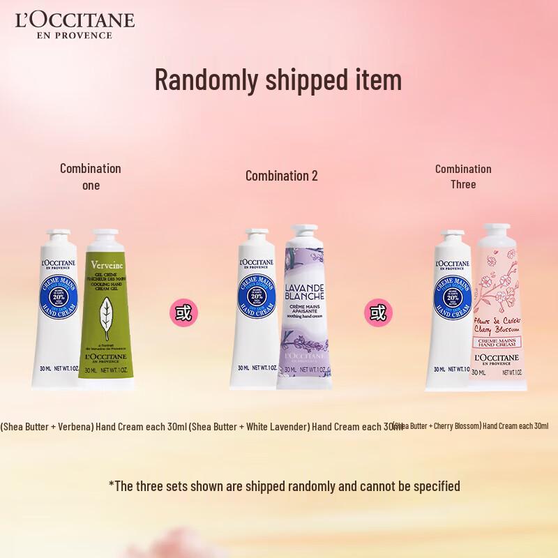 L'OCCITANE Hand Cream Duo Gift Set