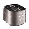 SUPOR SF20HC0805 IH Spherical Pot Rice Cooker, 2L CN Plug (adapter Included)