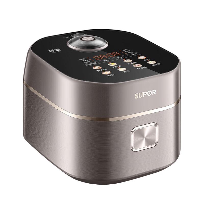 SUPOR SF20HC0805 IH Spherical Pot Rice Cooker, 2L CN Plug (adapter Included)