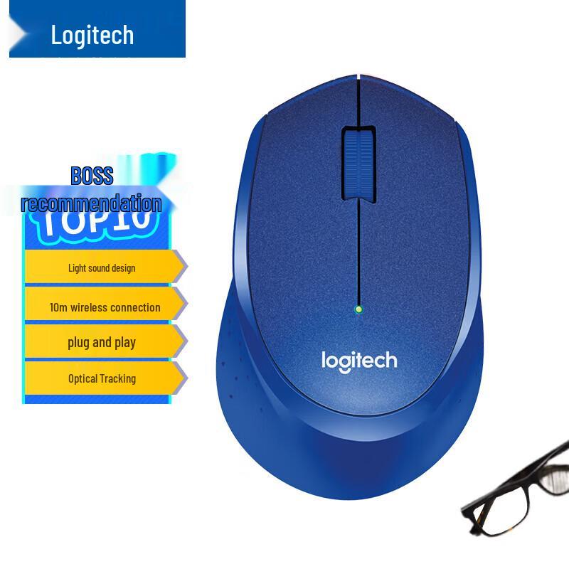

Logitech M330 Silent Wireless Mouse
