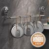 Toilet Suction Cup Retractable Towel Rack Non-punching Slippers Storage Rack Toilet Wall Rack
