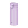 Thermos Mobile Mug 350ml  500ml  600ml  750ml