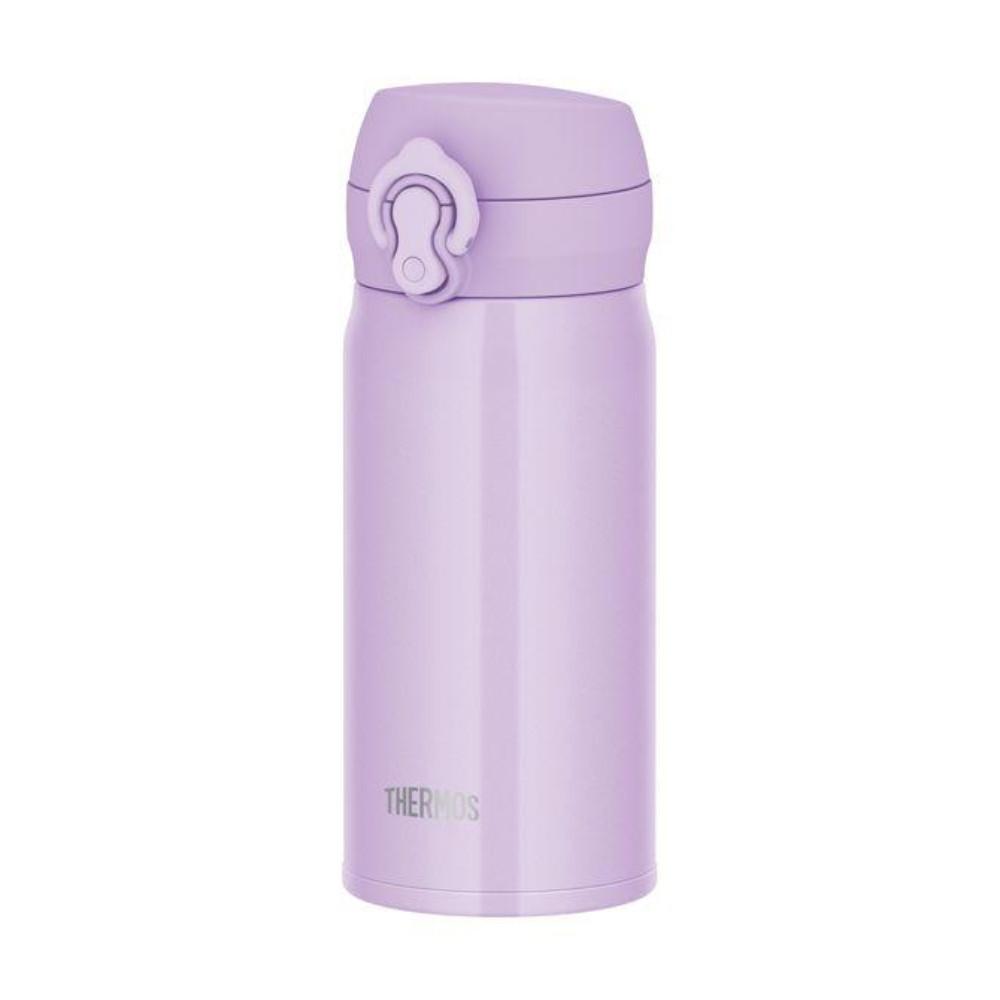 Thermos Mobile Mug 350ml 500ml 600ml 750ml