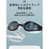 [RuiMi] Swim Goggles for Adults, Waterproof, Anti-Fog, 3D High Vision,