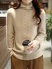 Osmanthus Stitch Women's Loose Fit 100% Wool Jacquard Pullover Sweater