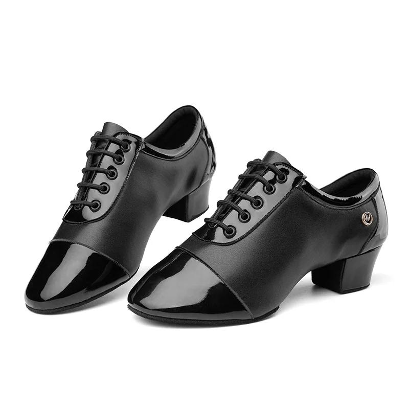 TWBEB Neuer Moderner Herren Standard Tango Latein Tanzschuh Mann Geteilte Innensohle Weich Schwarz Weiß Quadratisch Tanzen Kinder Jungen Schuhe