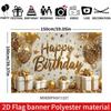 2D Happy Birthday Backdrop, Gold Glitter Balloon Gift Box Photography Background Banner