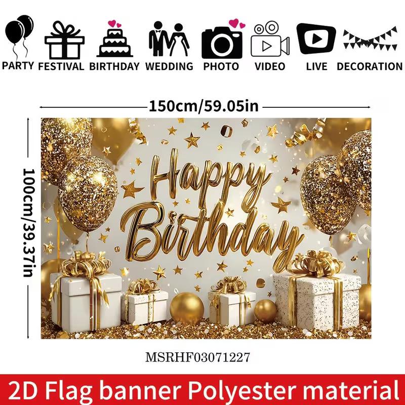 2D Happy Birthday Backdrop, Gold Glitter Balloon Gift Box Photography Background Banner