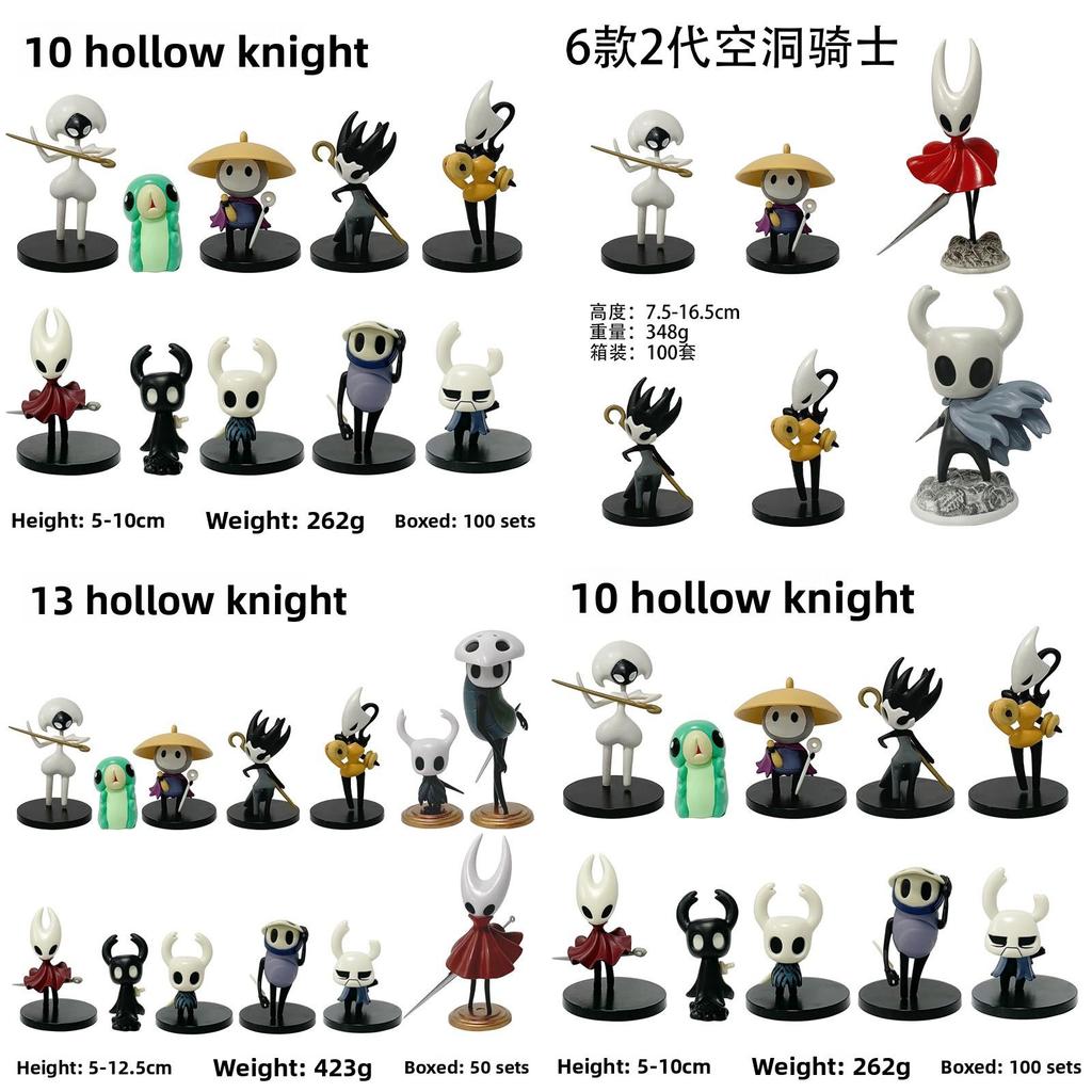 Hollow Knight Mirah Schattenkriecher PVC Figur Sammlermodell für Fans