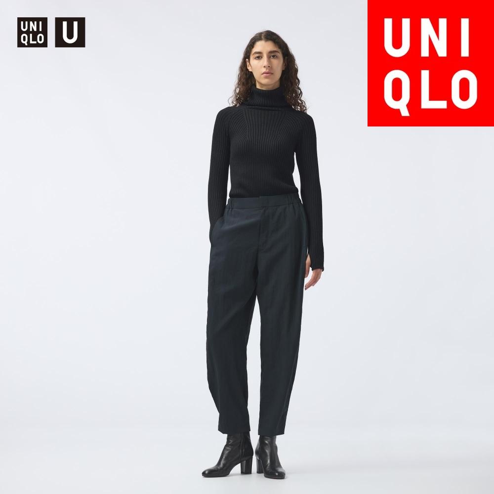 

Uniqlo Drape Easypants 31 BEIGE/WOMEN S