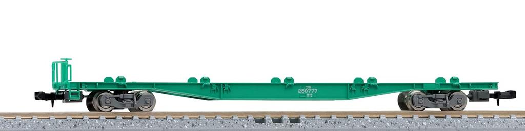 TOMIX N Gauge Koki 250000 Series container and 8742 Railway Model Freight Car (without taillight)