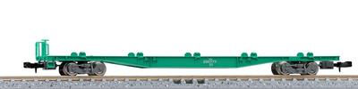 TOMIX N Gauge Koki 250000 Series Container and 8742 Railway Model Freight Car (without Taillight)