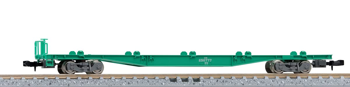 TOMIX N Gauge Koki 250000 Series container and 8742 Railway Model Freight Car (without taillight)