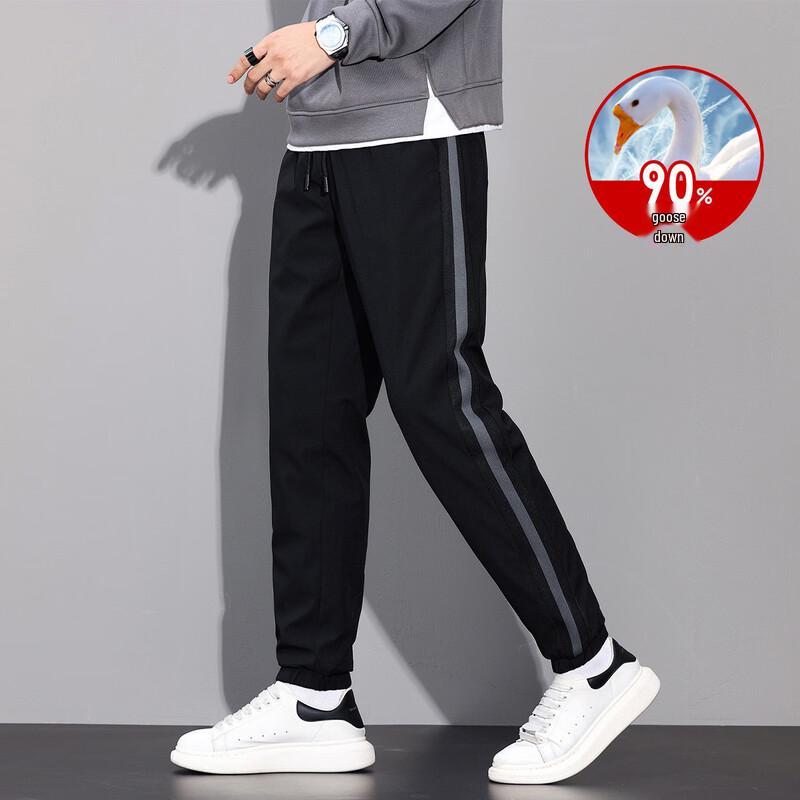 

Xuezhongfei Унисекс Термальные зимние брюки с 90% гусиного пуха 195