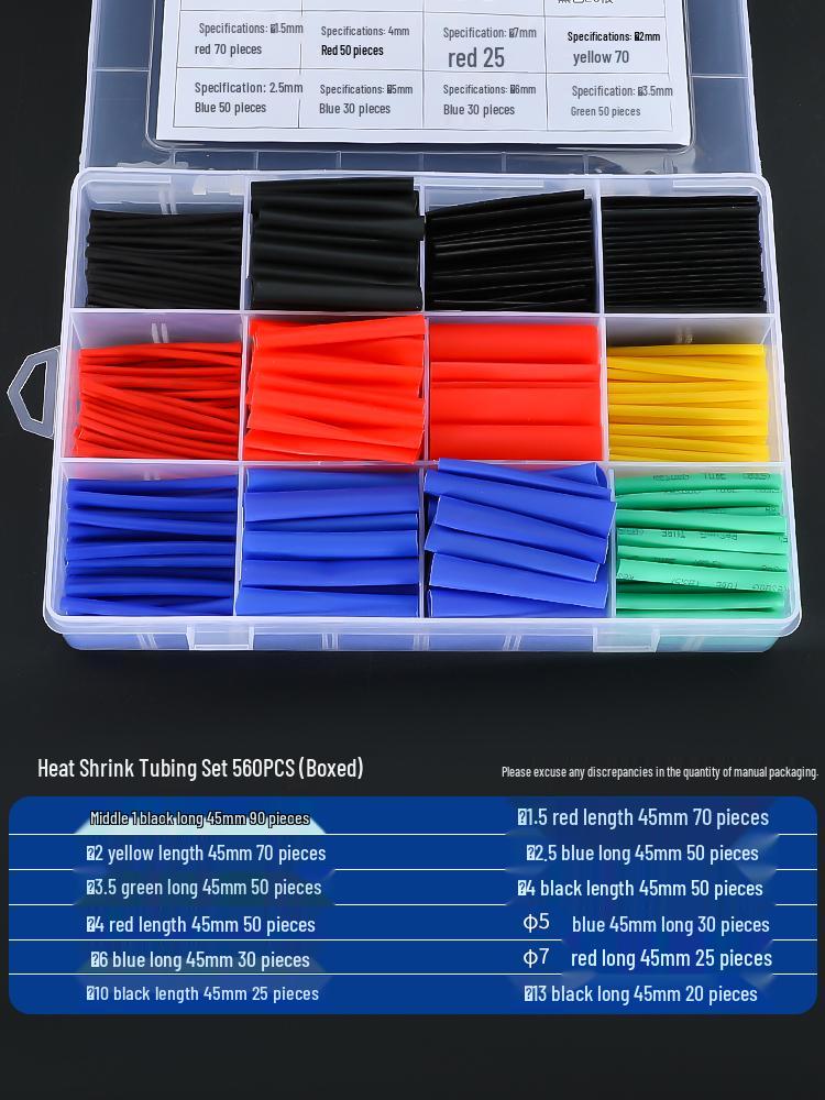 Thermoplastic Heat Shrink Tube for Wire and Cable Protection