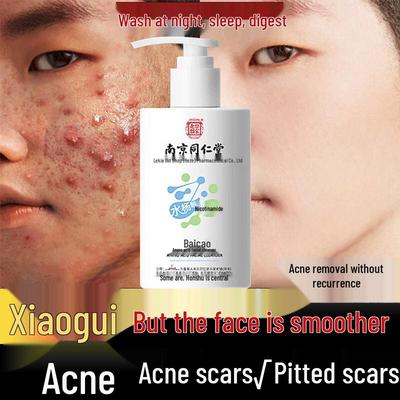 Sabonete Facial Nanjing Tong Ren Tang
