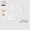 YEEHOO Kids Summer Breathable Loungewear Set