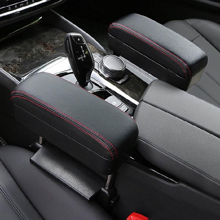 PU Leather Car Armrest Pad Cover Mat Auto for Seat Armrests Box Pads Protector M