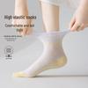 Langsha Women's Pure Cotton Mesh Mid-calf Socks (5 Pairs)