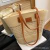 Shoulder large capacity women's bag seaside vacation woven tote bag straw bag portable French beach bag new