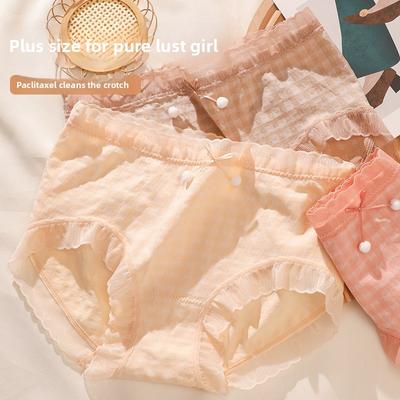 Majtki – Bikini, brazyliana, hipsterskie, slipy i retro