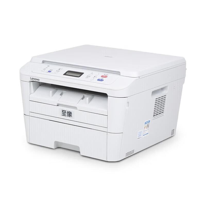 Lenovo M3070 A4 Black and White Multifunction Laser Printer CN plug (adapter included)