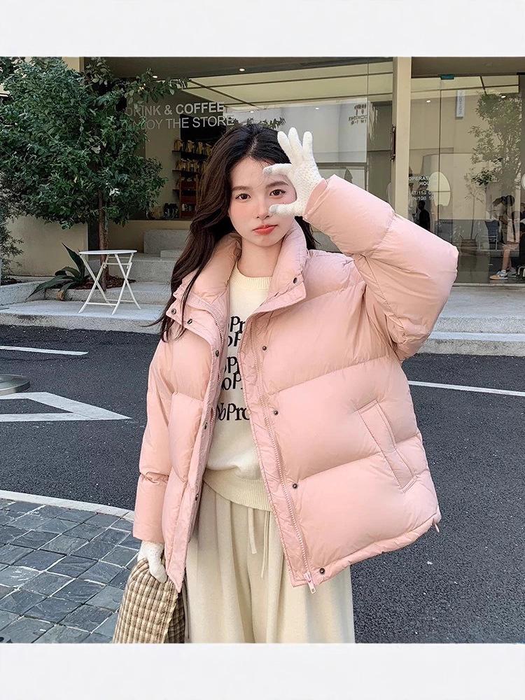 Women's 2025 Winter Down Jacket - Stand Collar, Versatile, Short, Small Size, Korean Style, Warm Outerwear