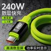 Weike 240W High-Speed Charging Cable with Digital Display for Apple & Huawei Type-C Devices