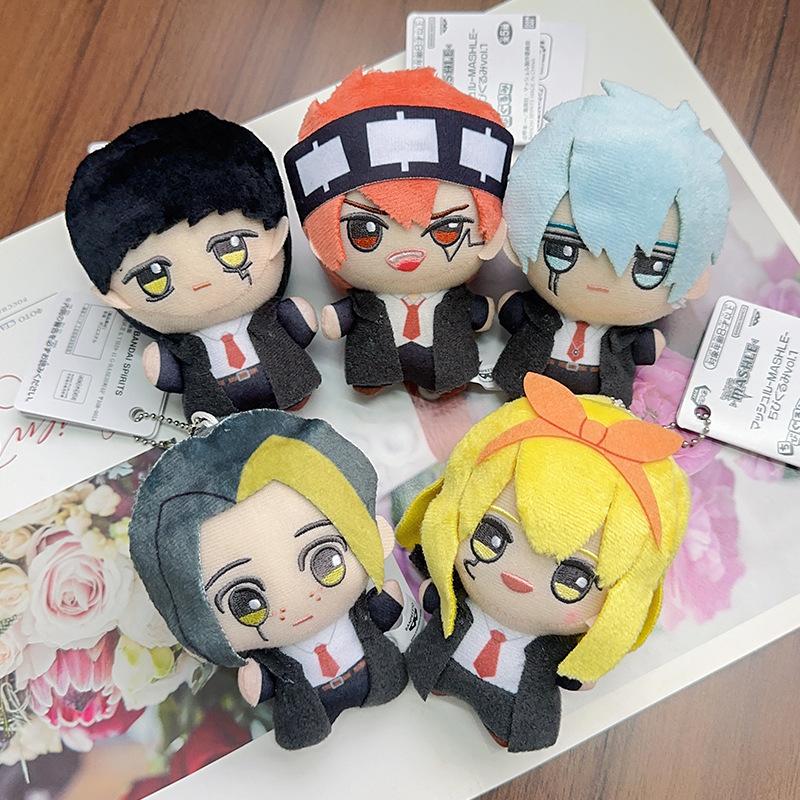 10cm Mashle Magic and Muscles Plush Toy Keychain Lemon Lance Dart Bag Pendant Gift