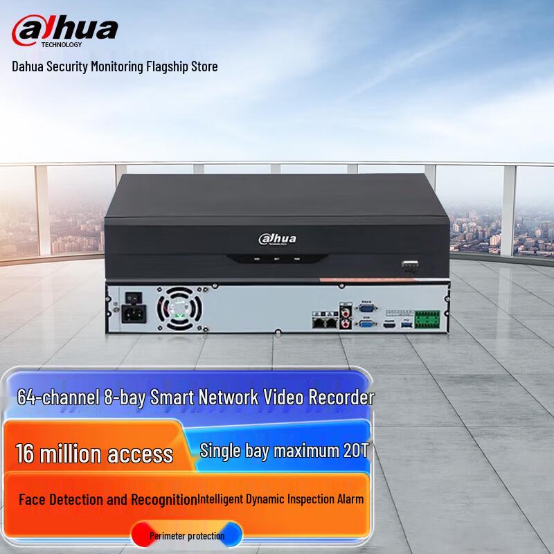 

Dahua 64-Channel HD Network Video Recorder (NVR) CN plug (adapter included)