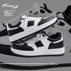 Global Classic Black and White Board Shoes New Niche Versatile Platform Shoes Breathable Soft Sole Casual Sports Shoes Men HY509