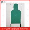 Junshi Conductive Shooting Targets & Systems