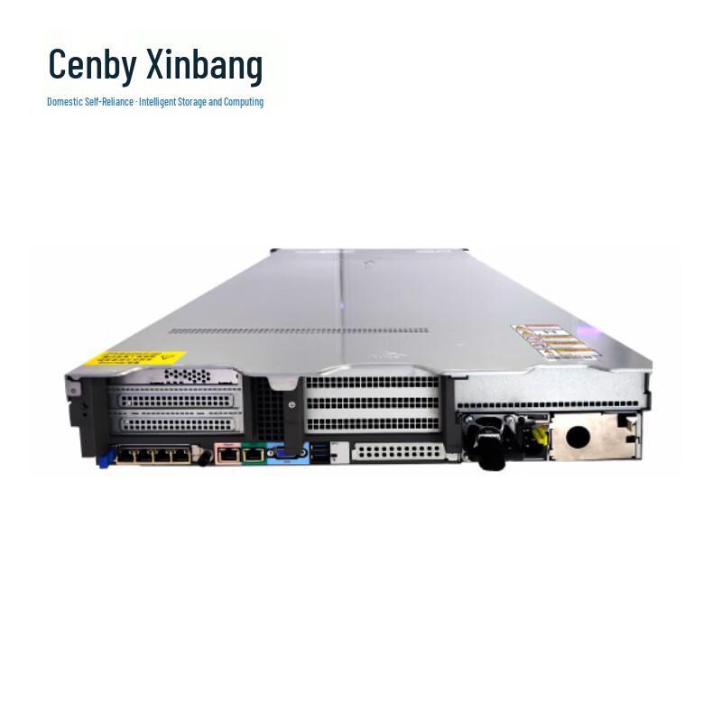 Cenby HU2212K 2U Rack Server (CN version)