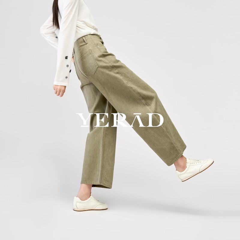 YERAD Women s Turkish Denim Curved Harem Jeans M