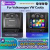 Android14 Carplay Auto Car Radio For Volkswagen VW Caddy 2010-2016  Multimedia Player GPS Stereo DSP WIFI