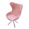1/12 DollHouse Miniature Office High Back Flocking Seat Room Modern Furniture Accessories