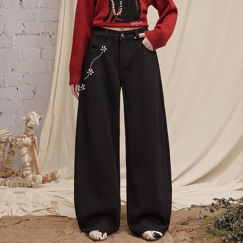 UNIFREE American Style Loose Straight-Leg Casual Pants with Rhinestone Chain