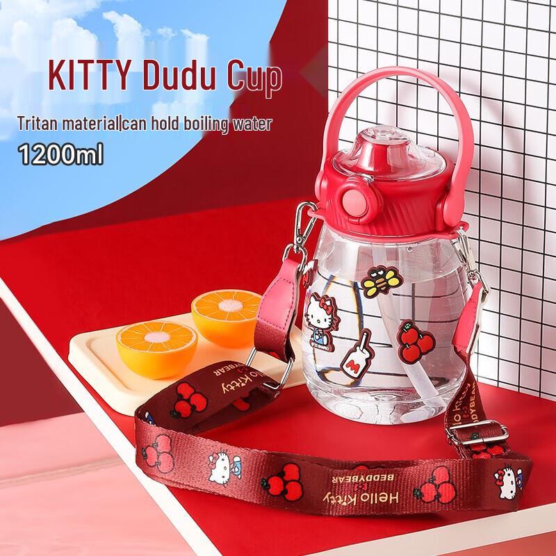Двухкамерная детская бутылка для воды Beijuxiong Hello Kitty