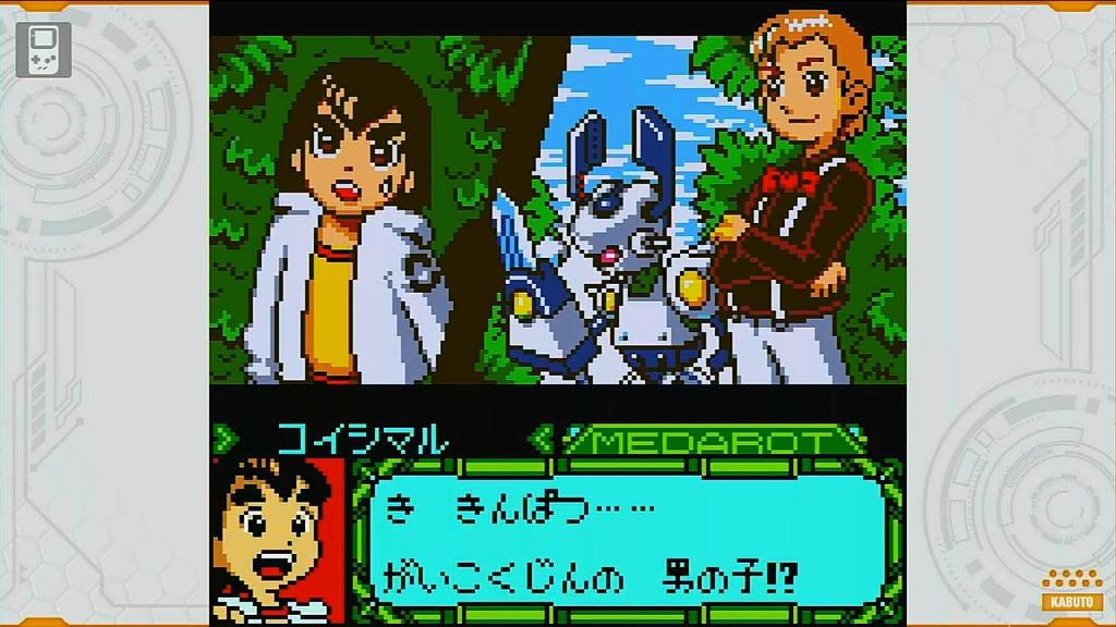 Medarot Classics Plus Kabuto Ver. -Switch