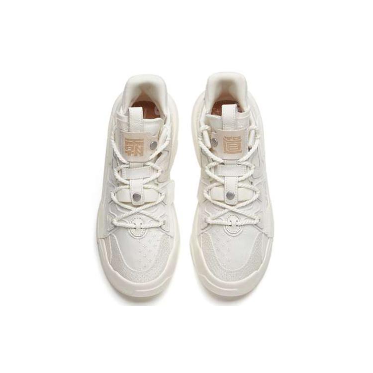 Anta Textile, Synthetic Leather Comfortable Slip Resistant Cushioning Abrasion Resistant Lightweight Mid Top 122138082S-1