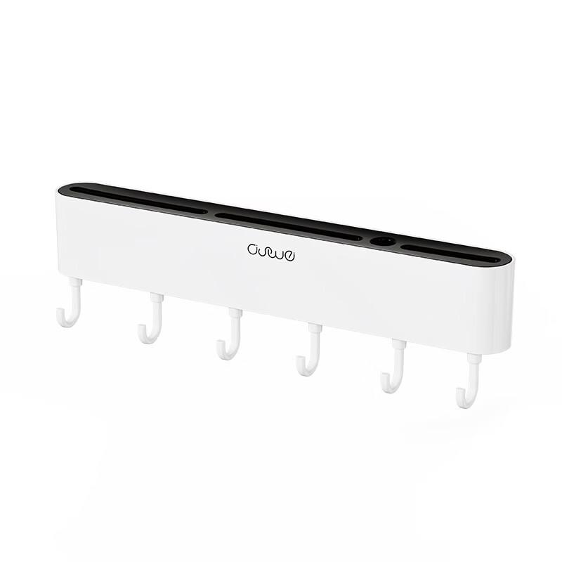 Multi-functional Wall-Mounted Kitchen Knife Rack
